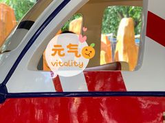 -白沙门生态公园