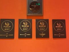 -醉东Oriental House(静安嘉里中心店)