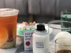 -ADO KAFE(大学城店)