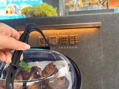 -连鹭海鲜·海肠捞饭·海胆饭(星海店)