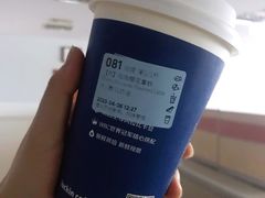 -瑞幸咖啡(永康公寓店)