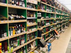 -绿叶子(春秀路店)