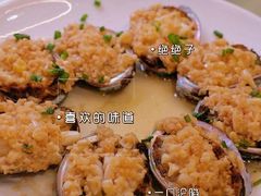 -四川小胡子海鲜(丁村万人海鲜广场店)