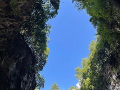 -天河潭旅游度假区