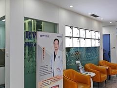 -德标艾诺口腔(敦化路店)