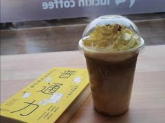 虎年嗷呜丝绒拿铁-瑞幸咖啡(深圳红山6979店)