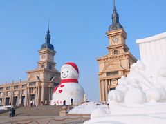 -哈尔滨音乐公园