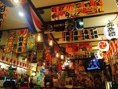 -平成屋· Late Night 食堂(四川北路店)