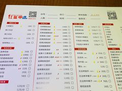 -红盔甲·小龙虾(天钥桥店)