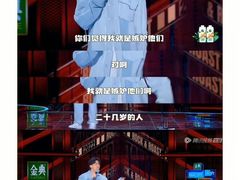-招商银行(上海外滩支行)