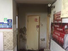 -鸡炖兔