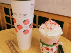 -伏小桃(明瓦廊店)
