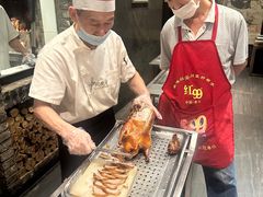 -全聚德(和平路店)