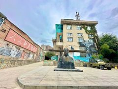 -半坡国际艺术区