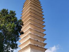 -三塔倒影公园