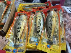 -中国农业博物馆
