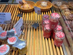 -原麦山丘(天虹店)