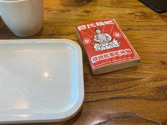 -管氏翅吧(国展店)