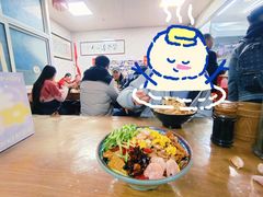 -大姨捞面(新安花园店)