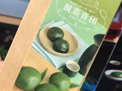 -盒马鲜生(大成店)