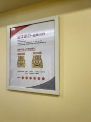 点击看大图 -康乃馨·馨悦佳人(鹭江店)