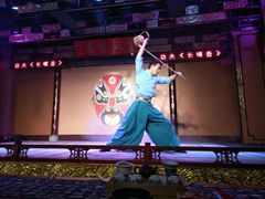 -盖碗儿梨园·变脸吐火·川剧(天府广场店)
