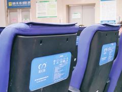 -青岛市市立医院(本部)