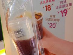 -CoCo都可(嘉定日月光店)