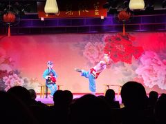 -盖碗儿梨园·变脸吐火·川剧(天府广场店)
