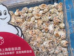 -徐记海鲜(大雁塔|金都店)