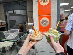 -夏食光安顺小舒冰粉冰浆(甲秀楼店)
