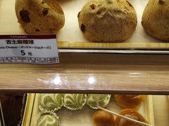 -山崎面包(苏州中心店)