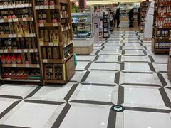 -金鹰超市(国际购物中心新街口店)