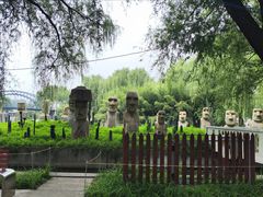 -北京世界公园