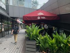 景观位-汉堡王(徐汇绿地缤纷店)