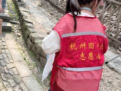 -杭州黄龙洞