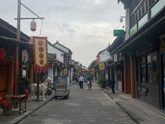 -盂城驿-南门大街