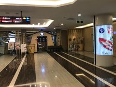 -东菊料理(吉利购物广场店)