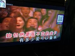 -东方之珠KTV娱乐超市(河北店)