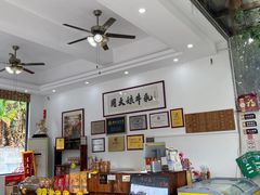 -周大娘牛乳(旧寨古村总店)