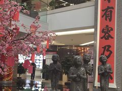 门面-天下春花园酒店(大东店)