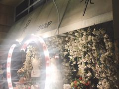 -杂咖zacup(领展中心城店)