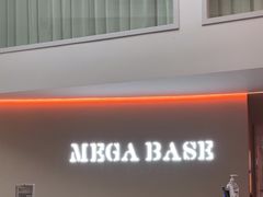 -MEGA BASE 健身馆(南山店)