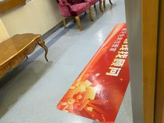 -圣呗口腔·舒适化种植牙·矫正中心(广州总院)