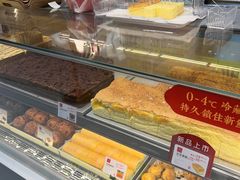 -糕材生(龙湖北京大兴天街店)