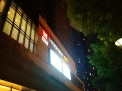-圆融购物中心(南天成路店)