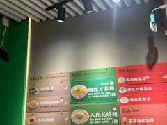 -食盈碗仔翅(星玺广场店)