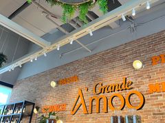 -Grande A'moo(上海万象城店)