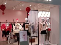 -银泰百货(北京大红门店)