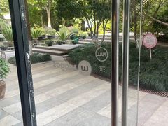 -Wagas沃歌斯(大学路店)